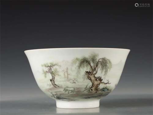 A Chinese Porcelain Bowl with Calligraphy