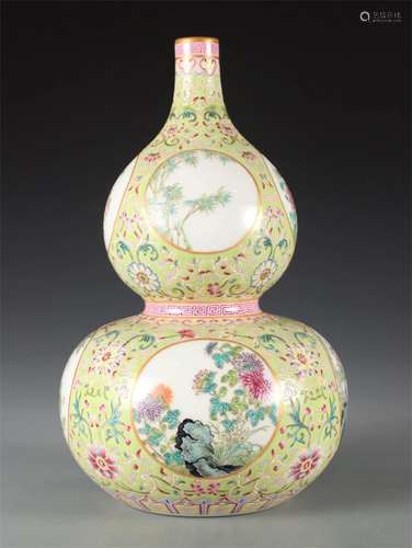 A Chinese Famille Rose Gourd Shaped Porcelain Vase