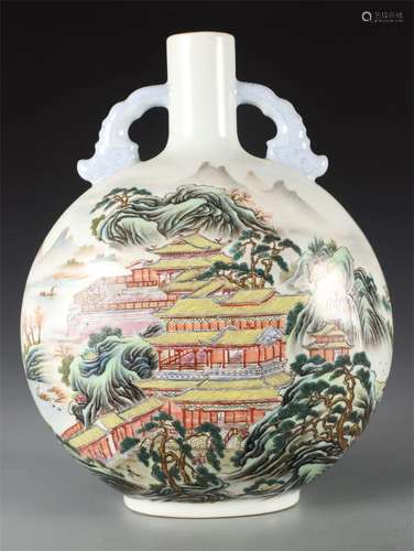 A Chinese Famille Rose Porcelain Moon Flask Vase