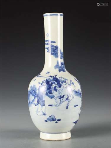 A Chinese Blue and White Porcelain Vase with Figure &