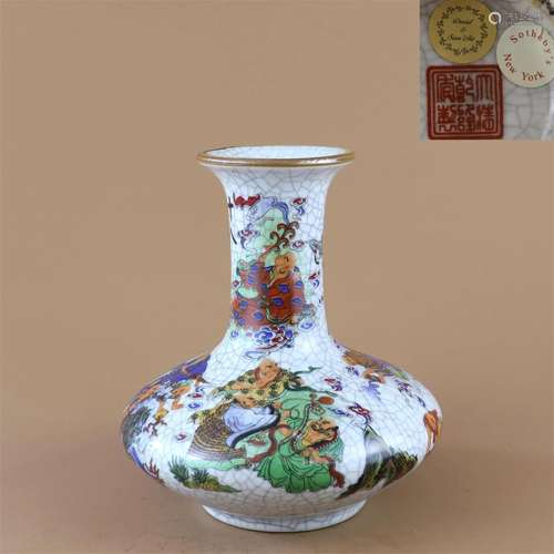 A Chinese Ge You Glazed Famille Rose Porcelain Vase