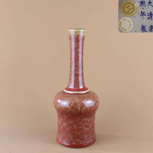 A Chinese Red Glazed Porcelain Long Neck Vase