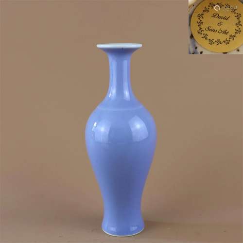 A Chinese Blue Glazed Porcelain Vase