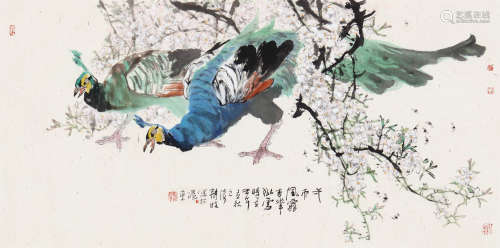 莫静坡 2002年 《孔雀》 纸本设色 镜片