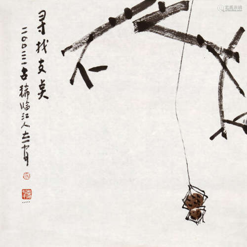 张志安 2004年 《花鸟小品》两开 纸本设色 镜片