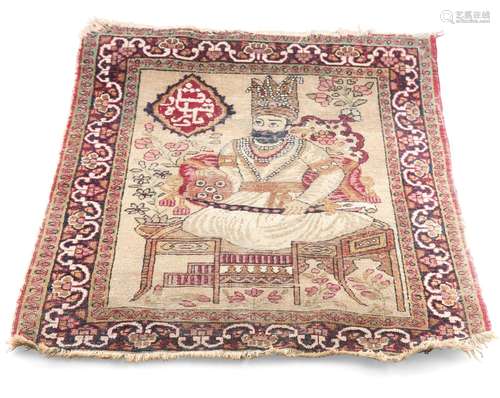 A PERSIAN KERMAN PRAYER MAT, CIRCA 1900. 78cm by 60cm