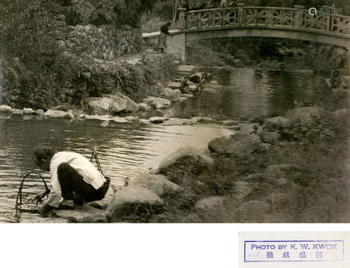 郭锡麒 1930s 郭锡麒 浣 银盐纸基 印章