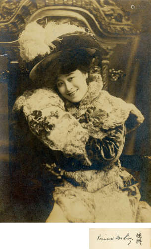 1910s 德龄公主肖像照及《老佛爷》（签名本） 银盐纸基