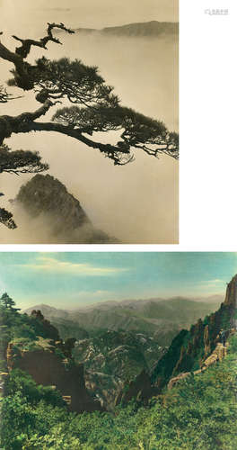 王君华 1950s 王君华 黄山风景（2张） 银盐纸基 手工上色 印章