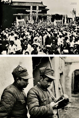 吴印咸等 1919-1949 吴印咸等 新民主主义革命时期历史照片（250张...