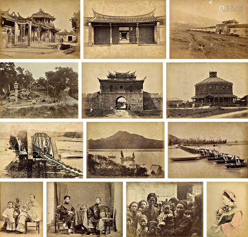 1896 清末台湾写真帖（112张） 蛋白照片