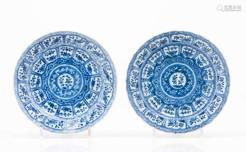 A pair of Kangxi plates