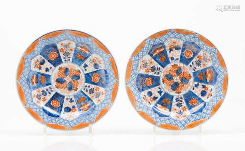 A pair of Imari plates