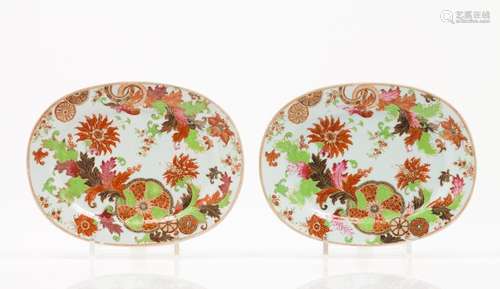 A pair of oval trays