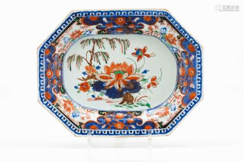 An octagonal serving platter