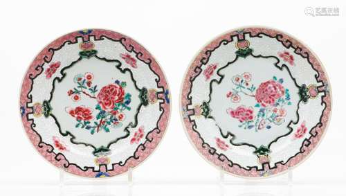 A pair of plates