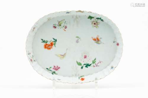 A small serving platter