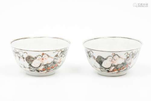 A pair of bowls