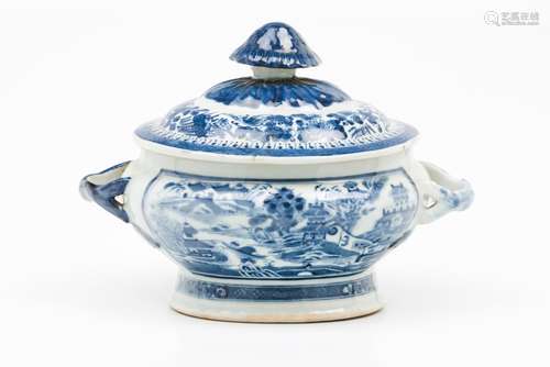 A small tureen with cover