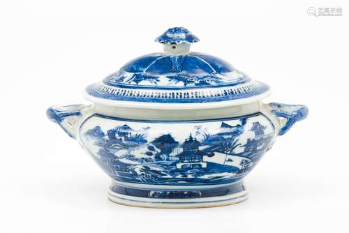 A small tureen with cover