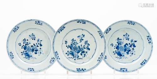 A set of three plates