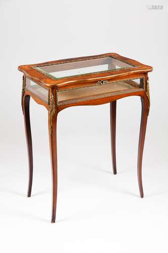 A Louis XV table display case