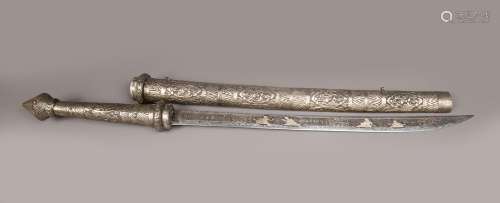 Burmese ceremonial sword