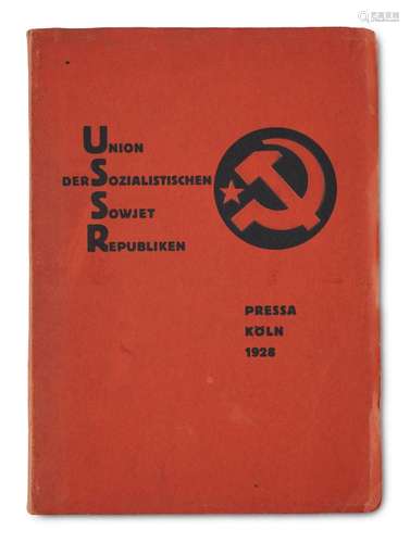 Union der Sozialistischen Sowjetrepubliken. Katalog des Sowj...