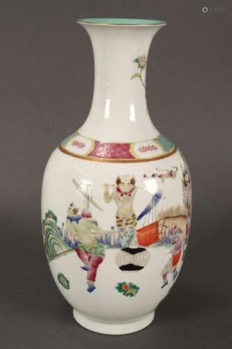 Chinese Porcelain Vase,