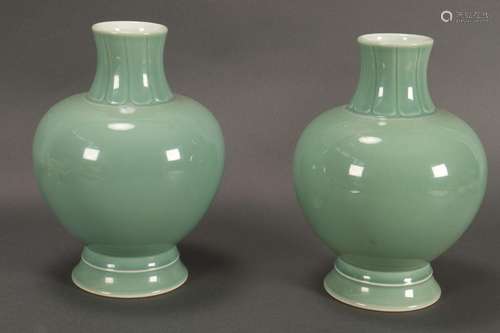 Pair of Chinese Porcelain Vases,