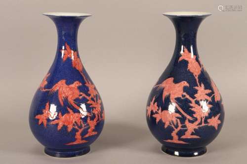 Pair of Chinese Porcelain Vases,