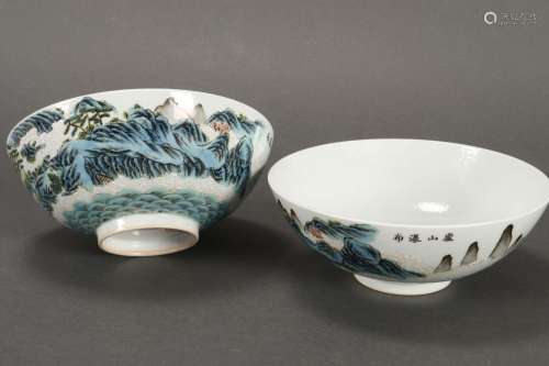 Good Pair of Chinese Porcelain Bowls,