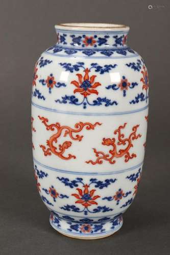 Chinese Porcelain Vase,