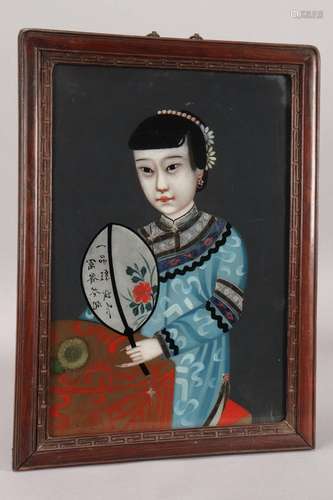 Chinese Reverse Glass Painting,