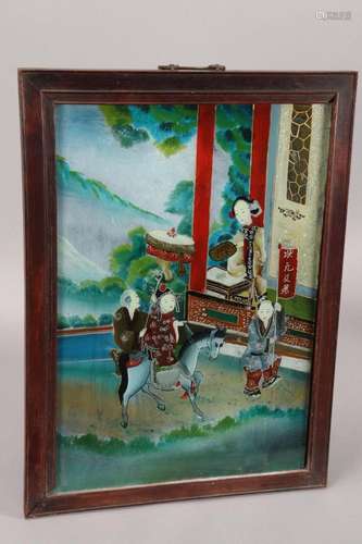 Chinese Reverse Glass Painting,