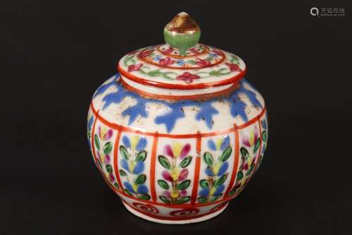 Petite Chinese Porcelain Jar and Cover,