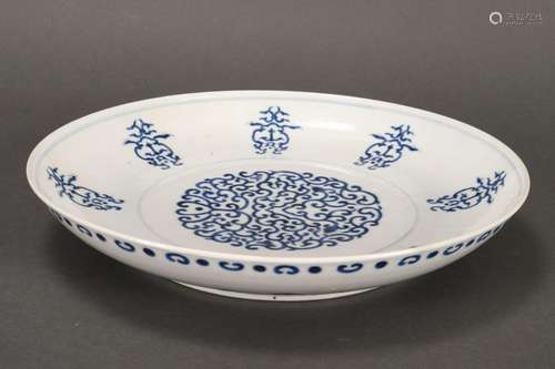 Chinese Blue and White Porcelain Bowl,