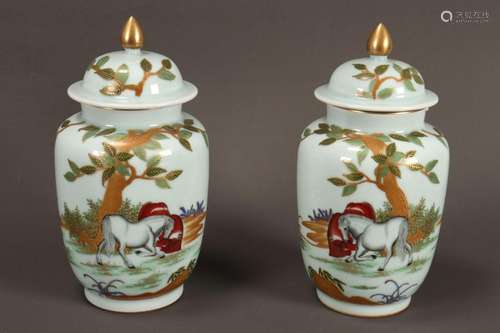 Pair of Chinese Porcelain Jars and Covers,