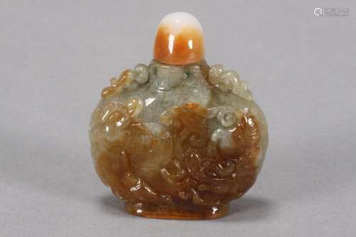 Chinese Jade Snuff Bottle and Stopper,