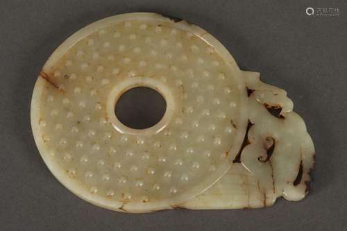 Chinese Jade Bi Disc,