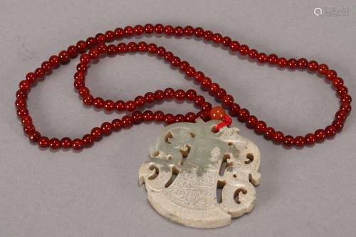 Chinese Archaic Style Jade Pendant,