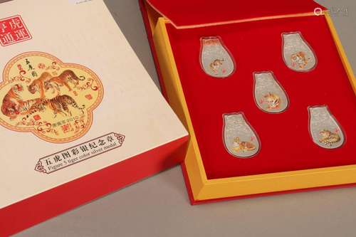 Five Chinese Limited Edition Tiger Silver Medals,