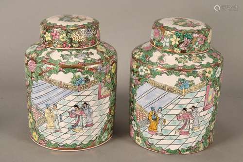 Large Pair of Cantonese Porcelain Jars and Covers,