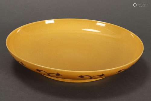 Large Chinese Yellow Glaze Porcelain Bowl,