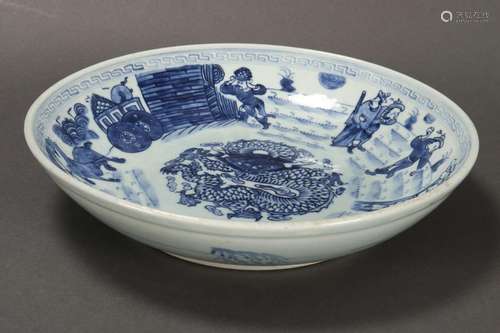 Chinese Blue and White Porcelain Bowl,