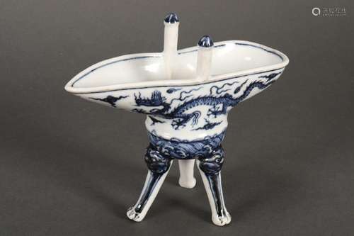 Chinese Blue and White Porcelain Libation Cup,