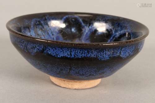 Chinese Jianyao Tea Bowl,