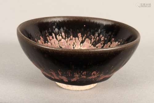 Chinese Oil Spot Glaze Tea Bowl,