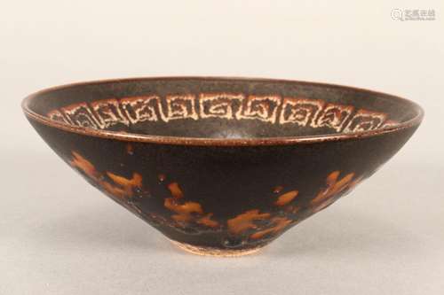 Chinese Cizhou Bowl,