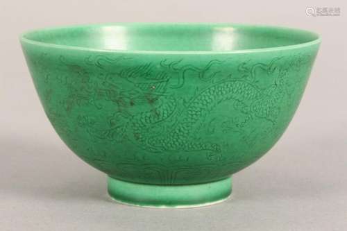 Chinese Green Glaze Porcelain Tea Bowl,